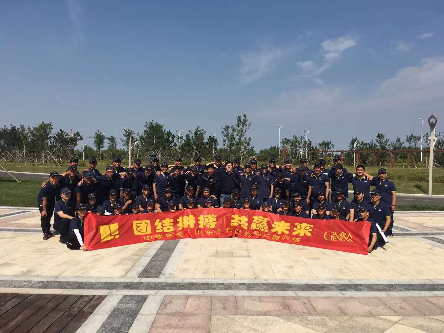 Founding excellent team to create enterprise of brilliant